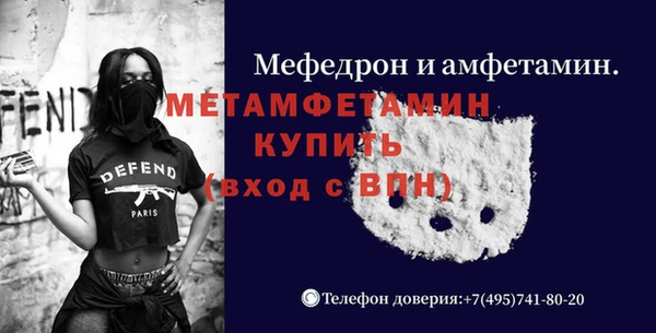 гашишное масло Карпинск