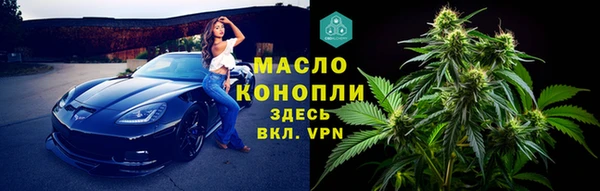 метадон Карталы