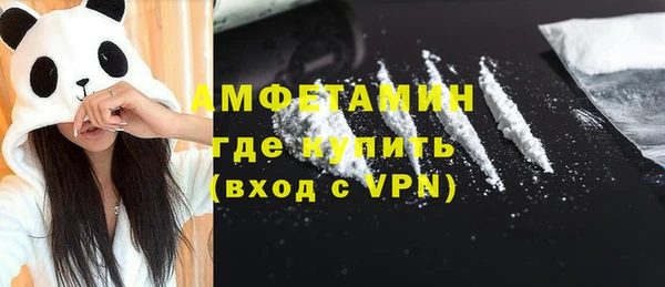 гашишное масло Карпинск