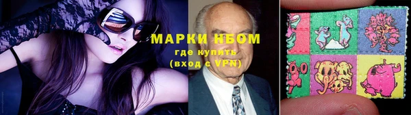 гашишное масло Карпинск