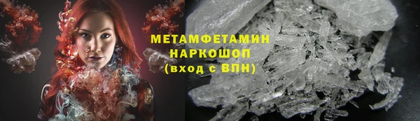 ПСИЛОЦИБИНОВЫЕ ГРИБЫ Касимов