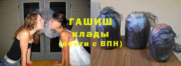 ПСИЛОЦИБИНОВЫЕ ГРИБЫ Касимов