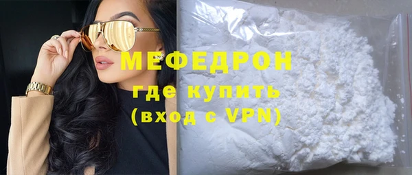 ПСИЛОЦИБИНОВЫЕ ГРИБЫ Касимов