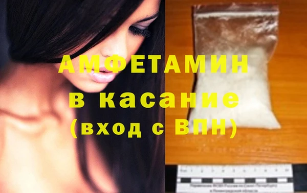 метадон Карталы