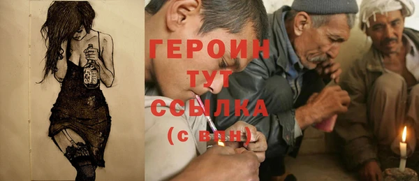 метадон Карталы