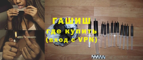 ПСИЛОЦИБИНОВЫЕ ГРИБЫ Касимов