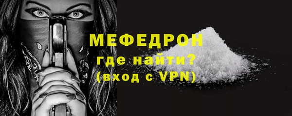 ПСИЛОЦИБИНОВЫЕ ГРИБЫ Касимов