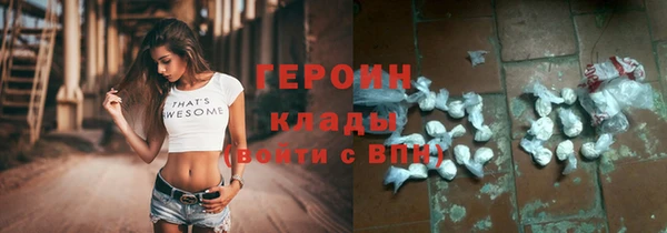 метадон Карталы