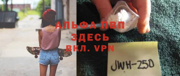 метадон Карталы