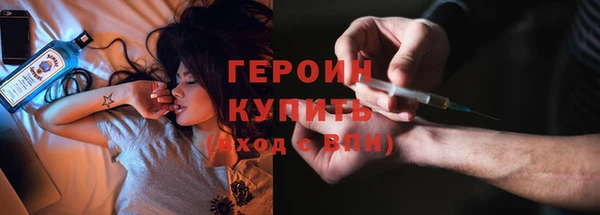метадон Карталы