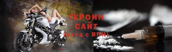 ПСИЛОЦИБИНОВЫЕ ГРИБЫ Касимов