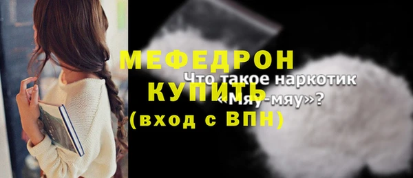 гашишное масло Карпинск