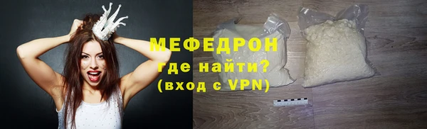 гашишное масло Карпинск