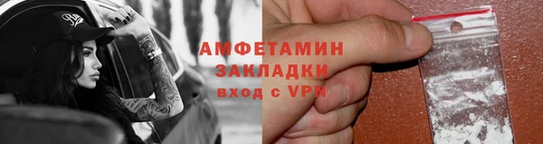 ПСИЛОЦИБИНОВЫЕ ГРИБЫ Касимов