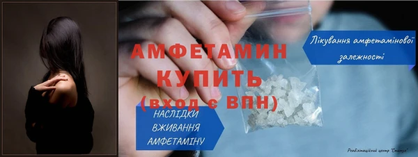 метадон Карталы