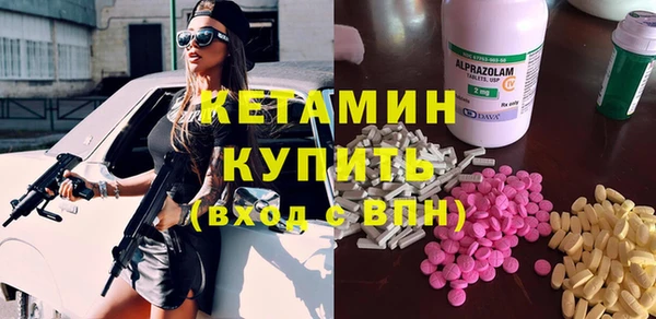 гашишное масло Карпинск