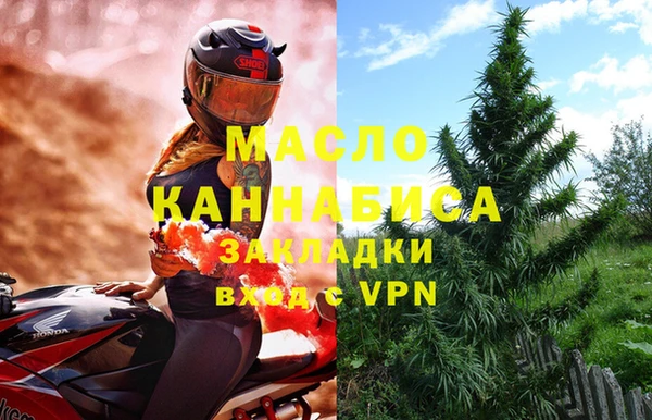 метадон Карталы