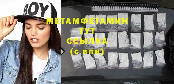 метадон Карталы