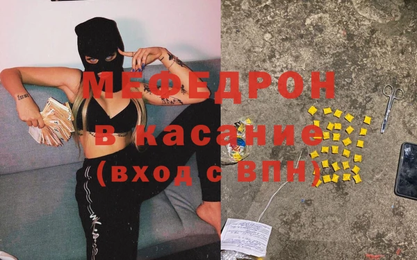 ПСИЛОЦИБИНОВЫЕ ГРИБЫ Касимов