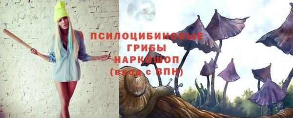 гашишное масло Карпинск