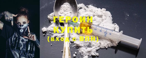 ПСИЛОЦИБИНОВЫЕ ГРИБЫ Касимов