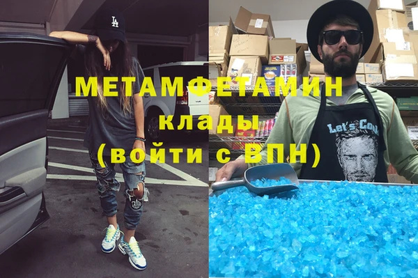 ПСИЛОЦИБИНОВЫЕ ГРИБЫ Касимов