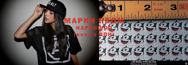 метадон Карталы
