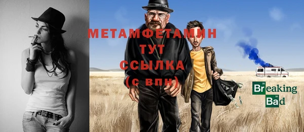 метадон Карталы