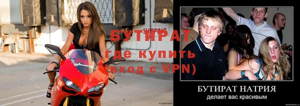 метадон Карталы