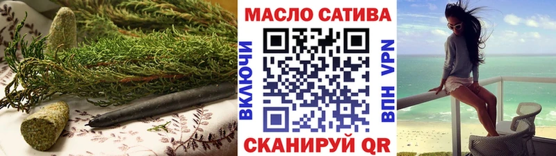 ТГК Wax  Купить где  Гатчина 